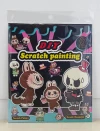 WX-GGS scratch Specification image